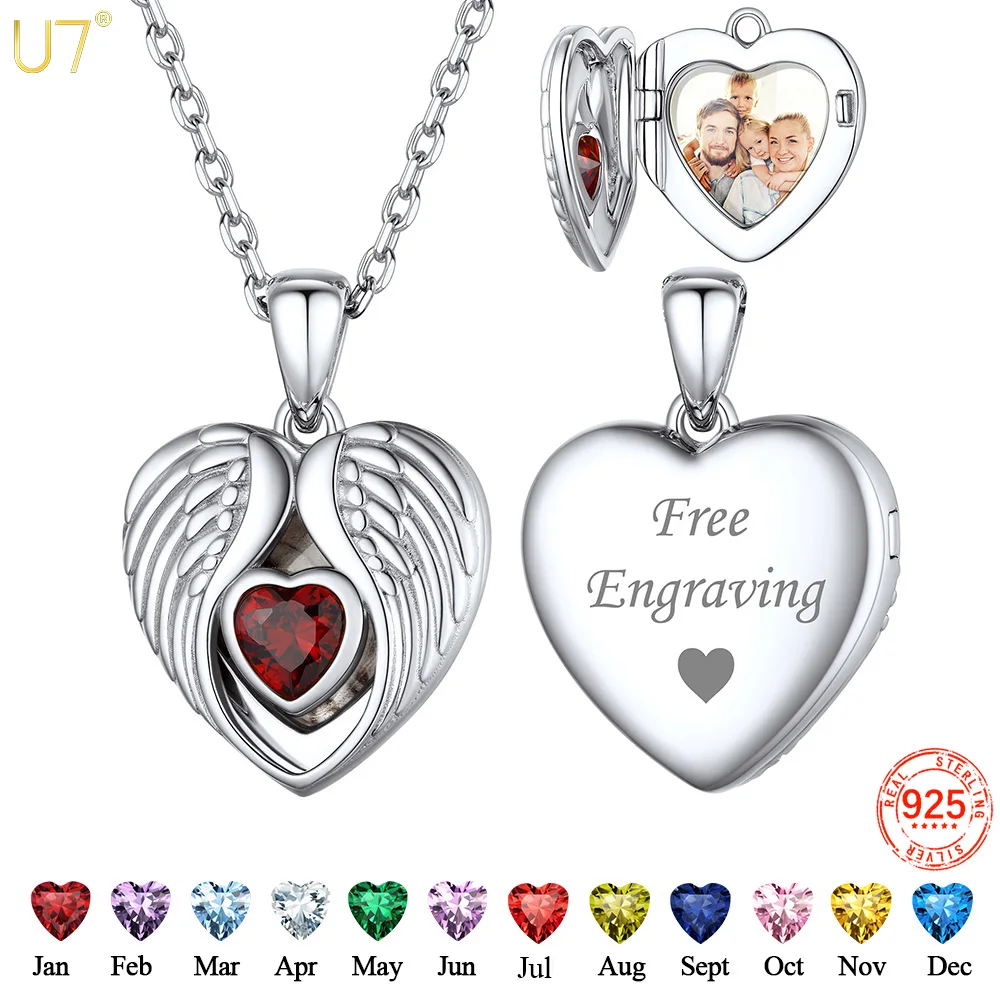 U7 925 серебро крылья Ангела сердце