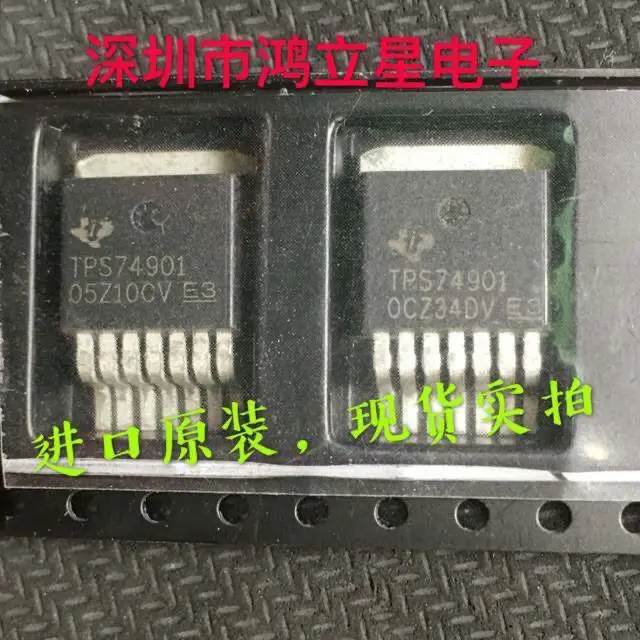 

Бесплатная доставка TPS74901KTWR TPS74901 TO-263 IC 10 шт.