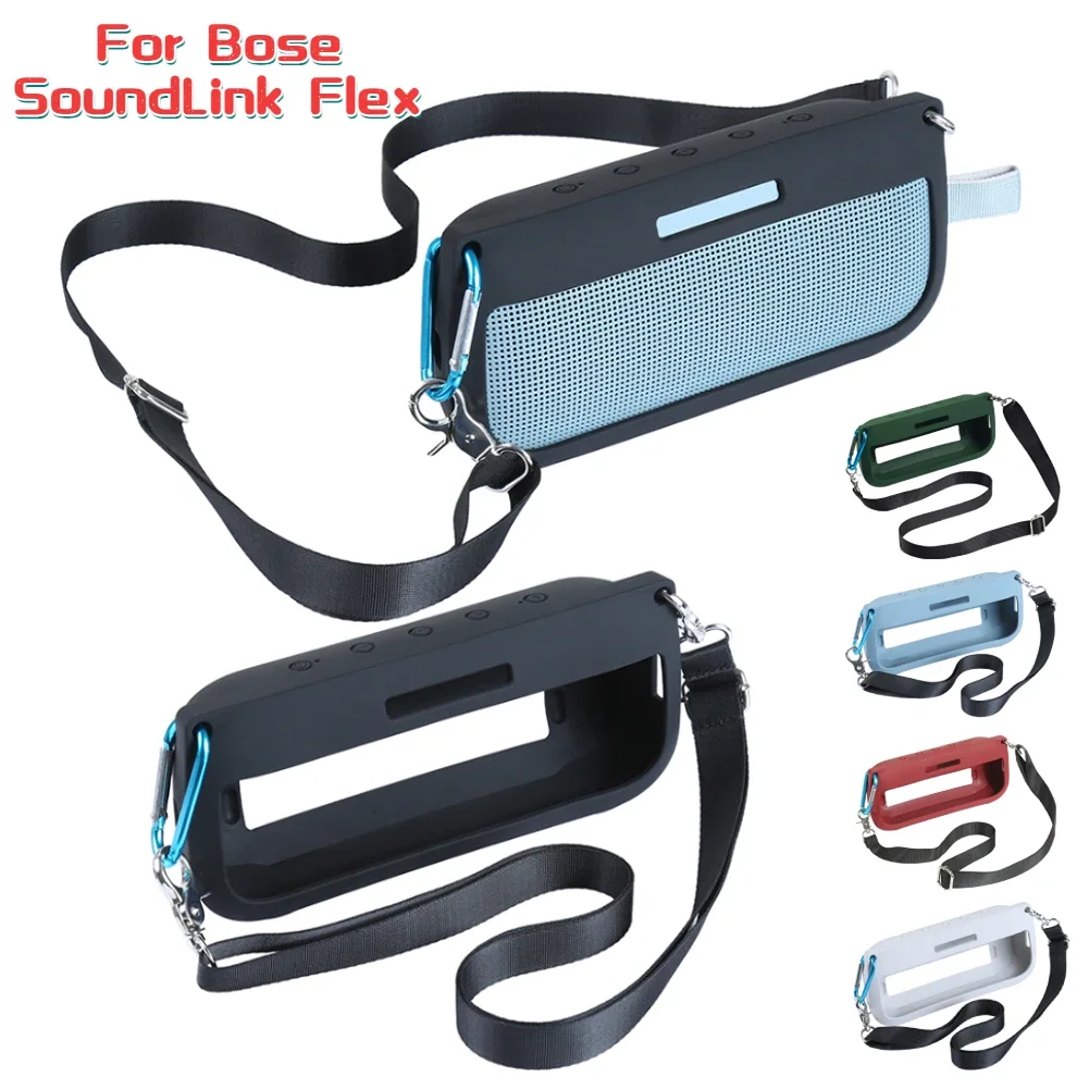 Силиконовый чехол для Bose SoundLink цвет в ассортименте
