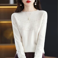 seamless ready to wear round neck sweater womens 2022 autumn winter new loose western style all match hollow knitted bottoming