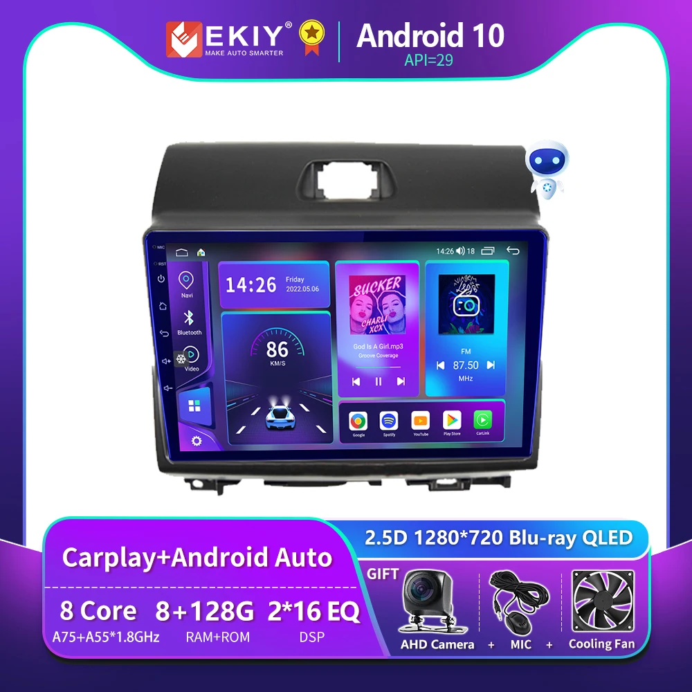 

EKIY T900 автомагнитола 2дин Android авто для KIA Ray 2011-2017 автомобильное радио мультимедийный видеоплеер Blu-Ray Qled экран GPS стерео Carplay магнитола для авто