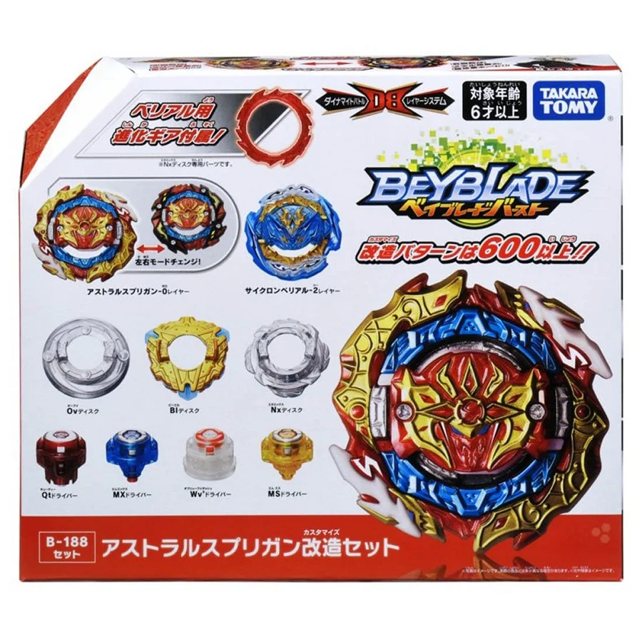 Оригинальный Takara Tomy Beyblade Burst B188 набор для ремоделирования B196 B195 B193 B192 B191B189 B185 B180 |