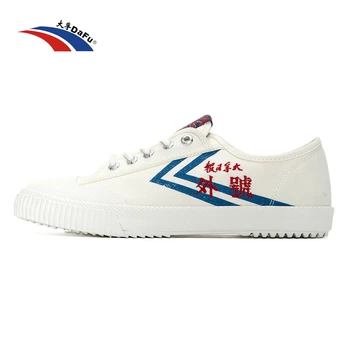 Original Sneakers Classic style Martial arts Shoes 1