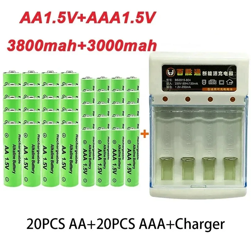 Батарея AA + AAA, новая перезаряжаемая батарея 1,5 AA3800MAH AAA3000MAH с зарядным устройством для светодиодного фонарика, фонарикэлектронных устройств (art.: 3920c65afcede) - 3920c65afcede