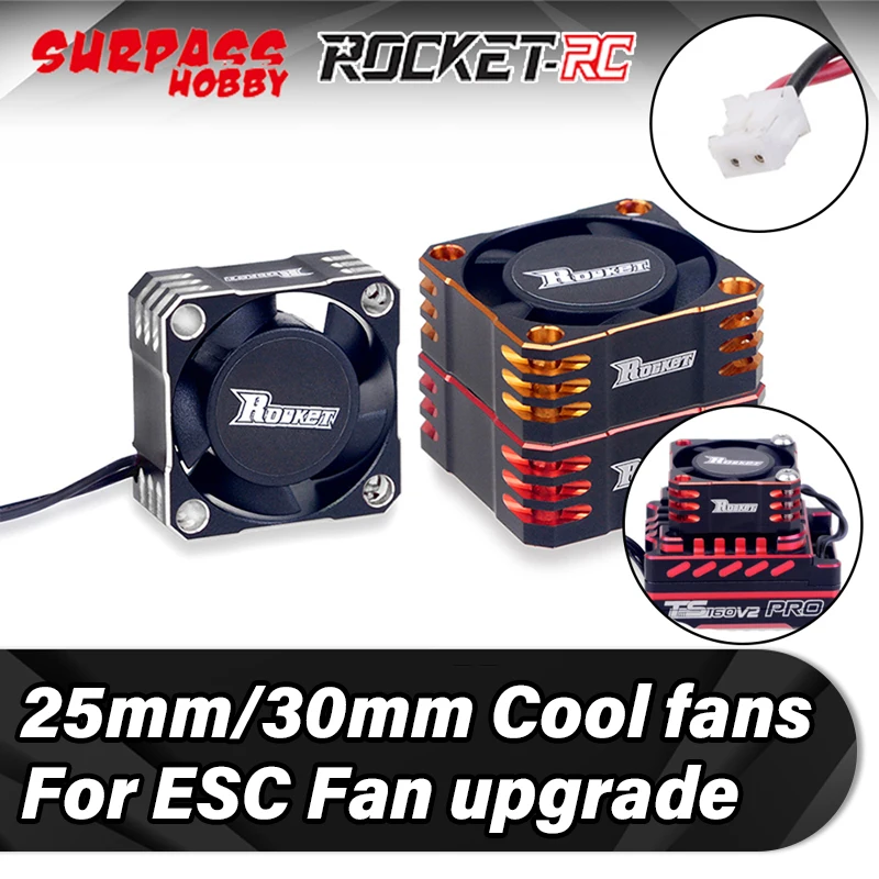

Кулеры Surpass Hobby Rocket, 25 мм, 30 мм, ESC, Охлаждающие вентиляторы, металлический охлаждающий вентилятор для бесщеточного сенсорного ESC 160A 120A 60A 80A 45A ...