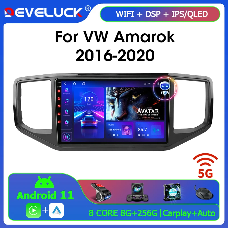 2 din For Volkswagen Amarok1 2016 - 2020 Car Radio Multimedia Video Player Navigation stereo 5G/4G GPS Android 11 No dvd Carplay