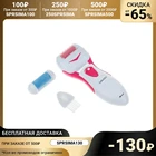 Электрическая роликовая пилка Galaxy GL 4921, 2 насадки, от 2хАА, батарейки не в комплекте, цвет розовый 1224383