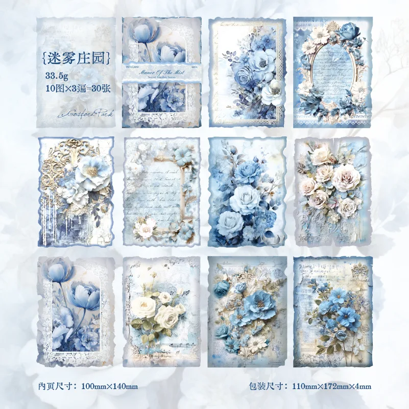 

Блокноты Amengguo, 30 шт.