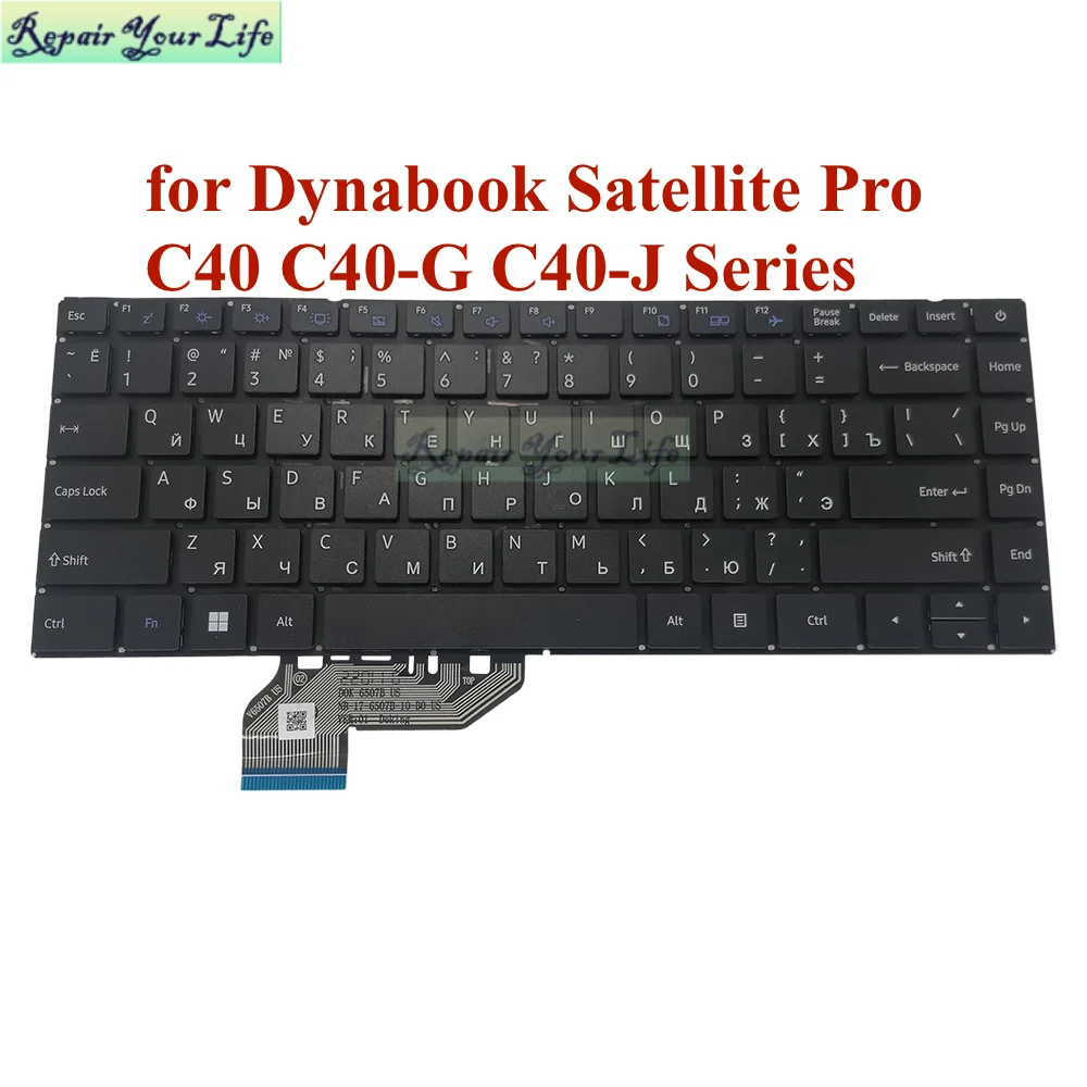 

Фракционная клавиатура для Dynabook Satellite Pro C40
