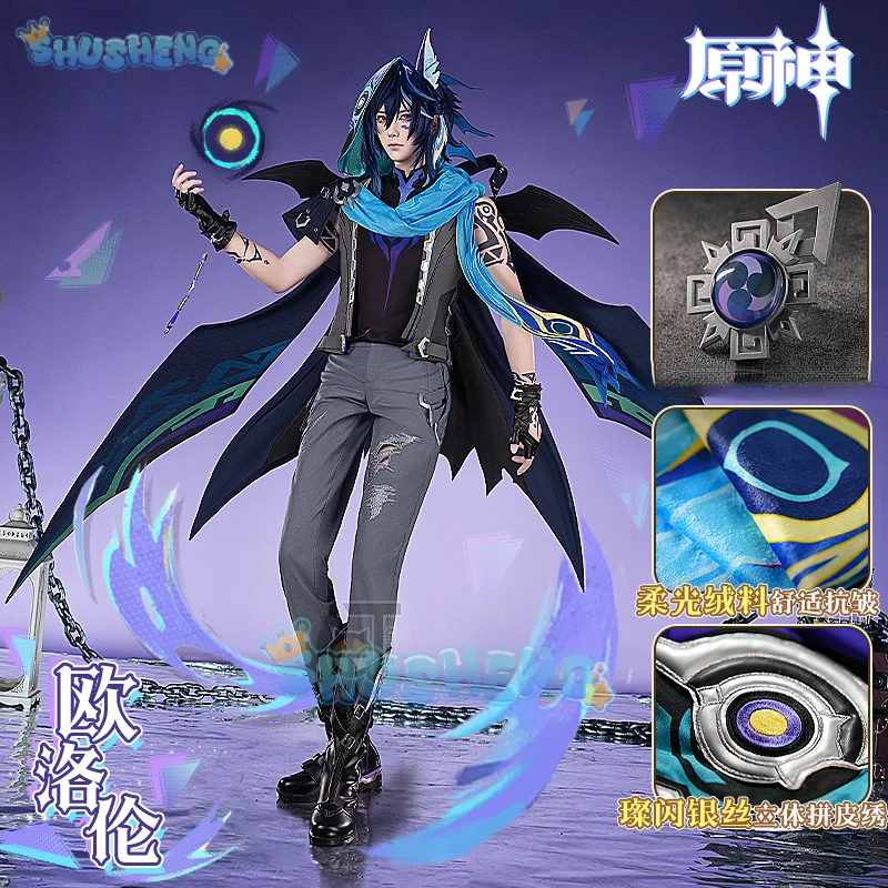 Ororon Косплей Игра Genshin Impact Костюм Парики реквизит аксессуары модные красивые