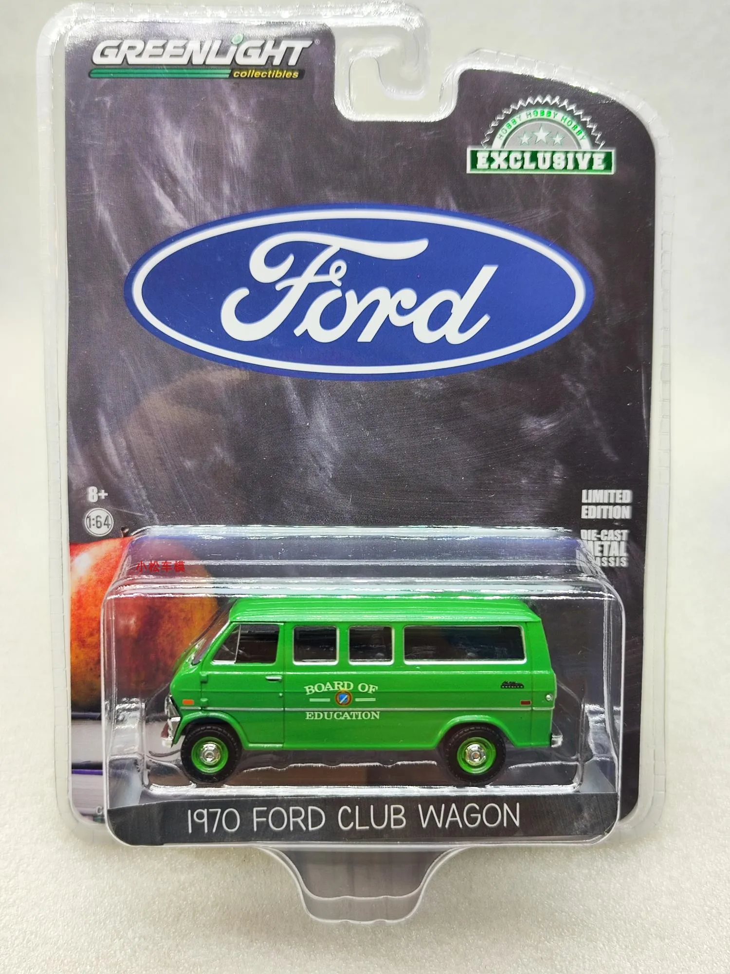 

1:64 1970 Ford Club Wagon Ford Club van коллекция моделей автомобилей