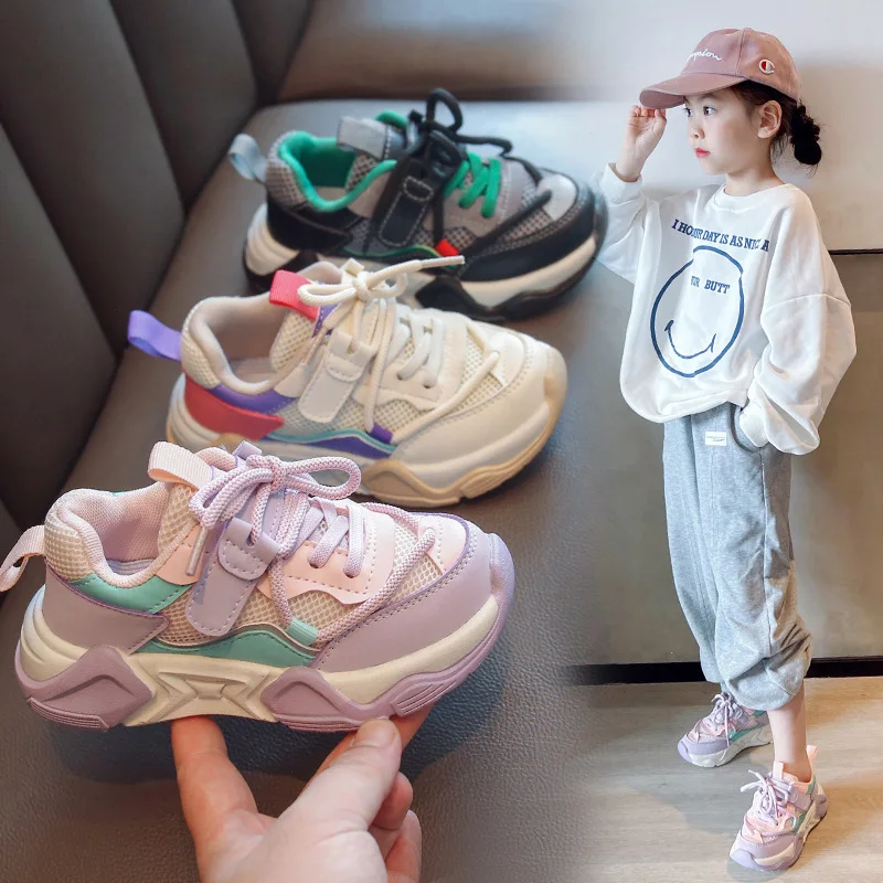 Рисунок 2 - Дышащие кроссовки для мальчиков