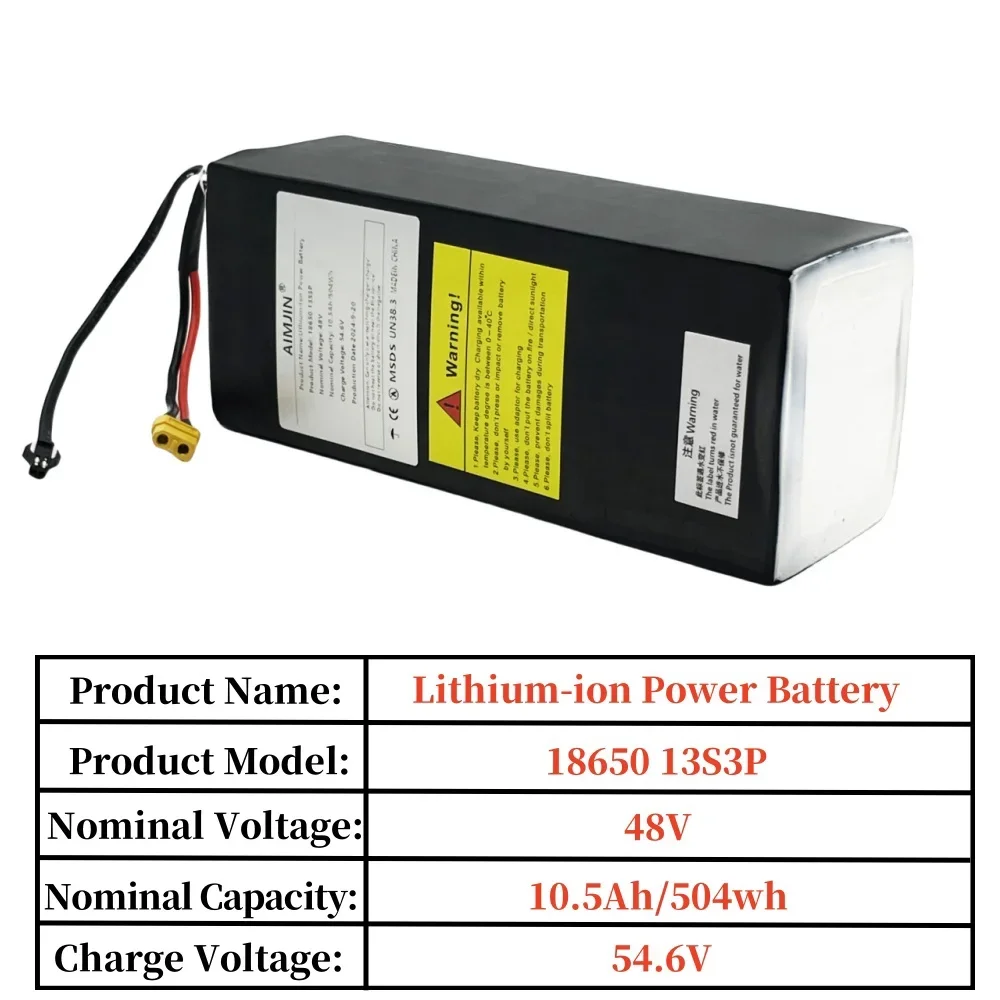 Литий-ионный аккумулятор 48 В 10500 мАч/504 Втч для велосипедной батареи Kugoo V1 13S3P