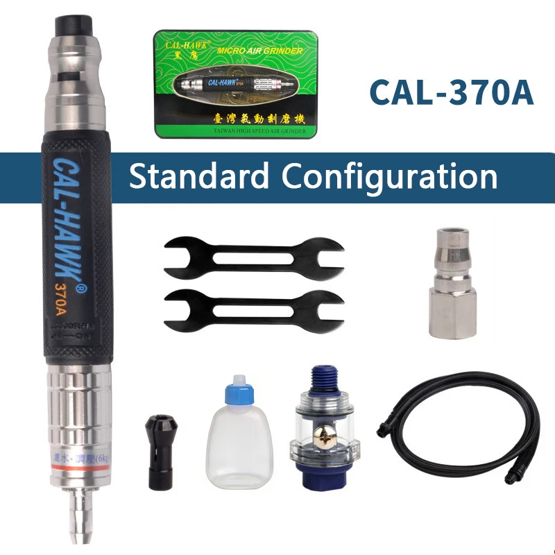 

CAL-HAWK 370A пневматический шлифмашина