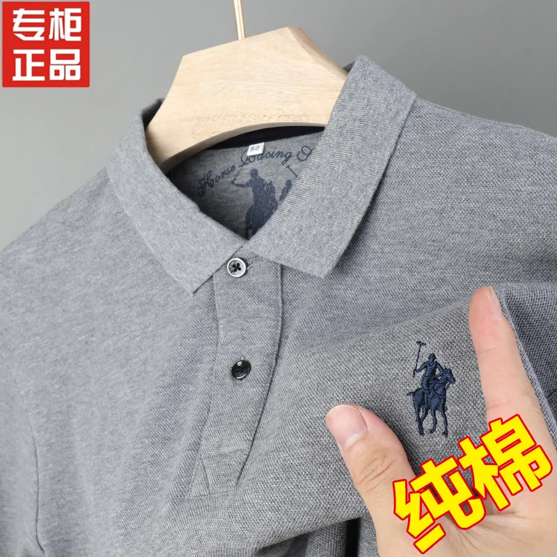 Paul Polo Shirt Men Long Sleeves T-Shirt Pure Cotton Middle-Aged and Elderly Dad Spring Autumn Clothes Classy Top Clothes... |