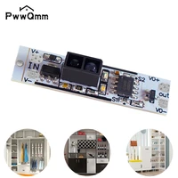 touch switch capacitive module 5v 24v 3a led dimming control lamps active components short distance scan sweep hand sensor