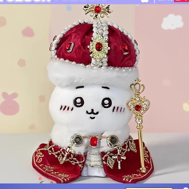 Фото Новый плюшевый брелок Chiikawa King: милые плюшевые подвески Usagi и Hachiware в корейском аниме-стиле, подарок на день рождения для друзей №4