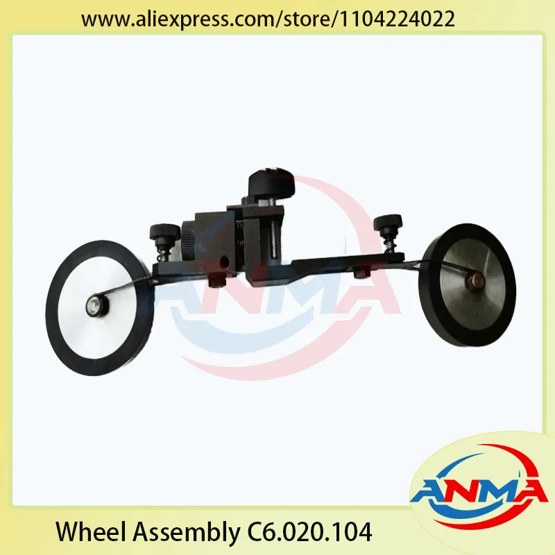 Заводская поставка ANMA C6.020.104 CD102 колесо в сборе Heidelberg CD 102 бумажное часть наличии