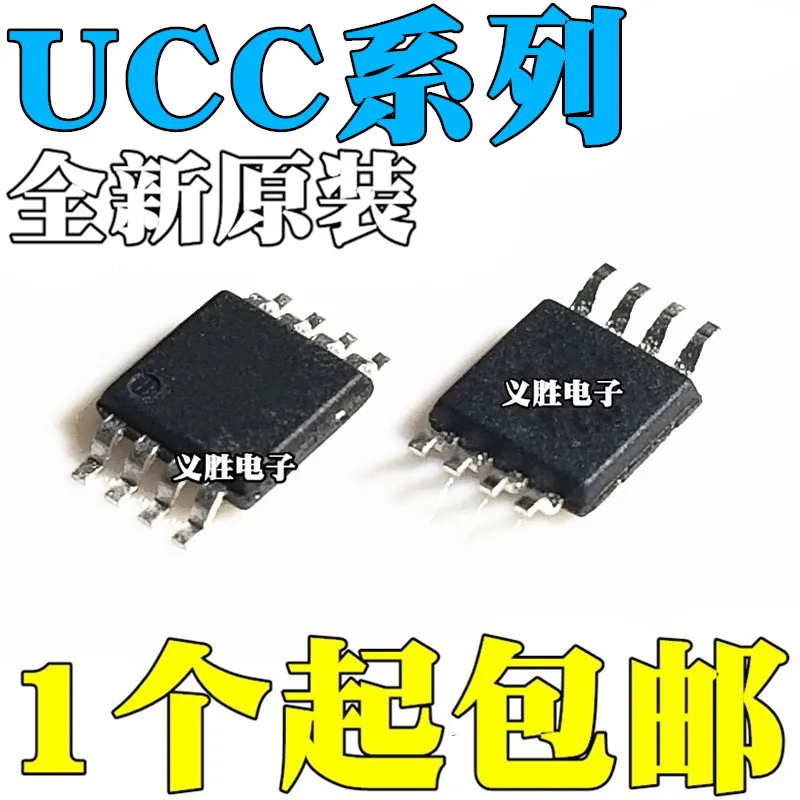 

New original UCC2809/3809 P-1/PTR-1/P-2/PTR-2 35706/35705 DGK/DGKTR MSOP8