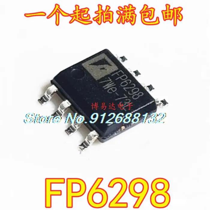 

10 шт./лот FP6298 FP6298XR-G1 SOP8 2.1A/5V