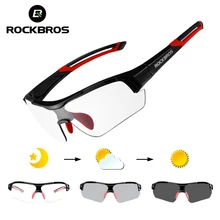 ROCKBROS-남녀공용 Photochromic 사이클링 선글라스, UV400 MTB 로드 자전거 근시 고글 야외 스포츠 안경