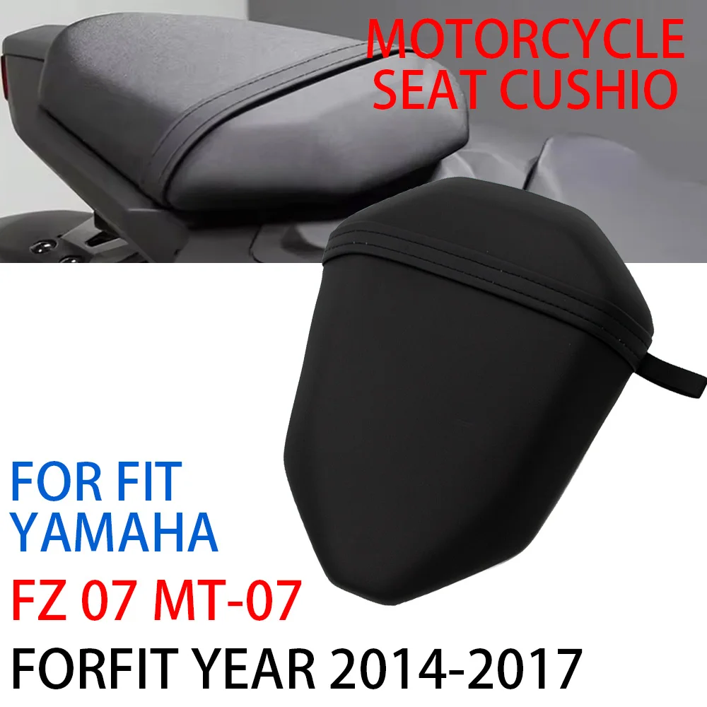 Фото Черное сиденье для мотоцикла, заднее сиденье пассажира в сборе для Yamaha FZ07 FZ 07 MT-07 MT07 2014 2015 2016 2017 №1