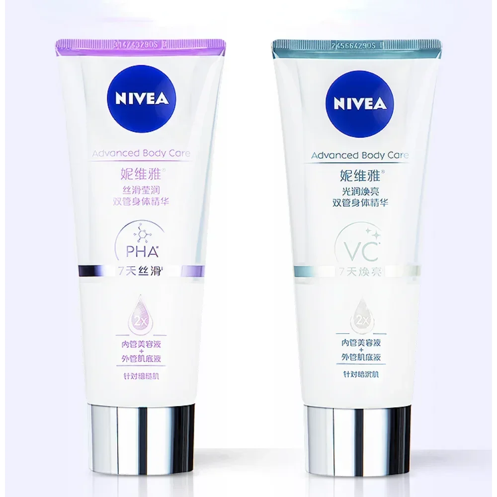 Nivea двухстворчатый крем для тела VC Essence 200 мл шелковистый гладкий сияющий