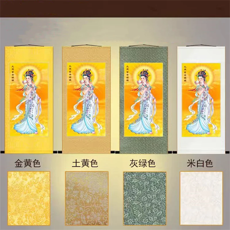 Картина с девятью небесными таинственными Богинями и таинственная мама небесный