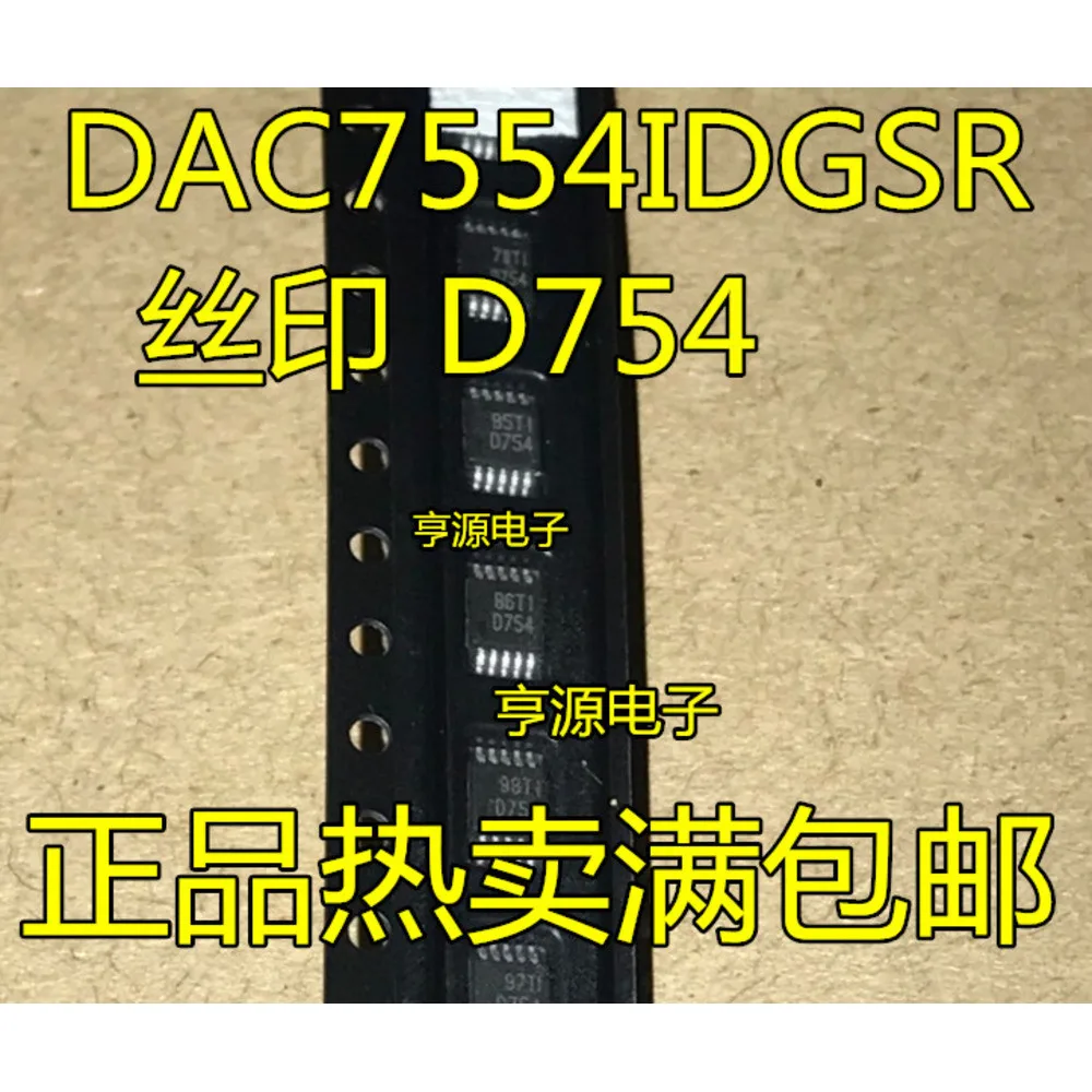 DAC7554 DAC7554IDGSR D754 Силовое реле (art.: 3920dcacb4062) - 3920dcacb4062