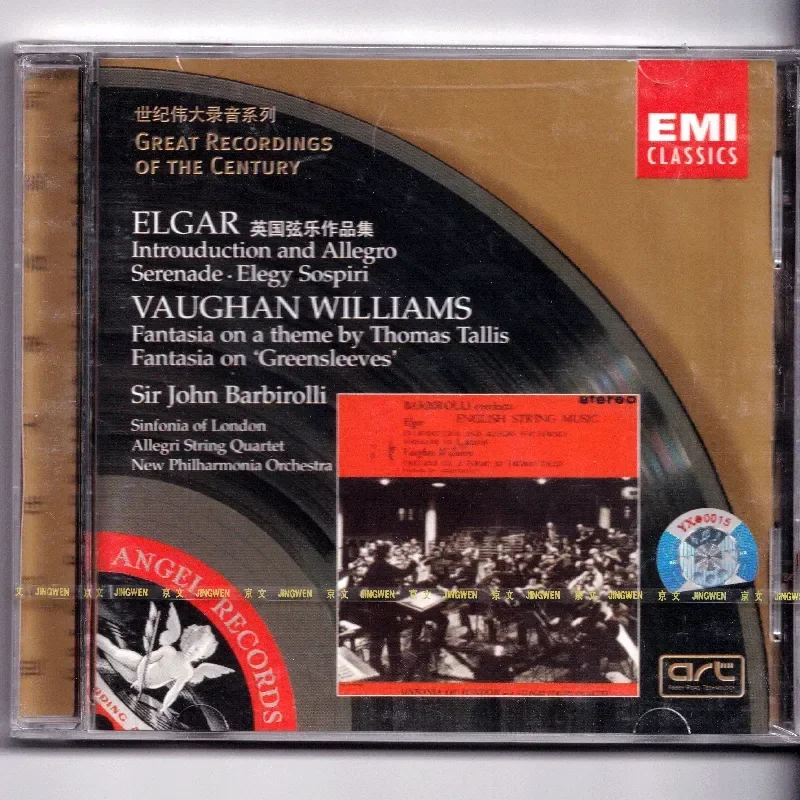 Фото Оригинальный компакт-диск Elgar Vaughan Williams British String Collection Green Sleeves Fantasia для любителей классической музыки №1