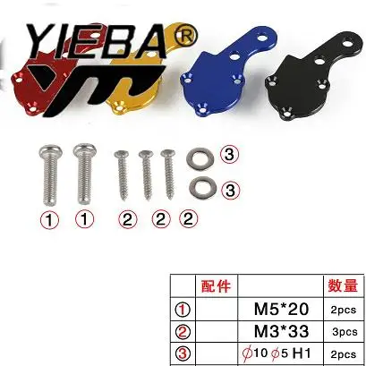 

Для Yamaha Raptor 700 700R YFM700R YFM700 YFM 700R 700 2009-2020 2019 2018 Мотоциклетные аксессуары комплект для ремонта переключателя с обратной ручкой