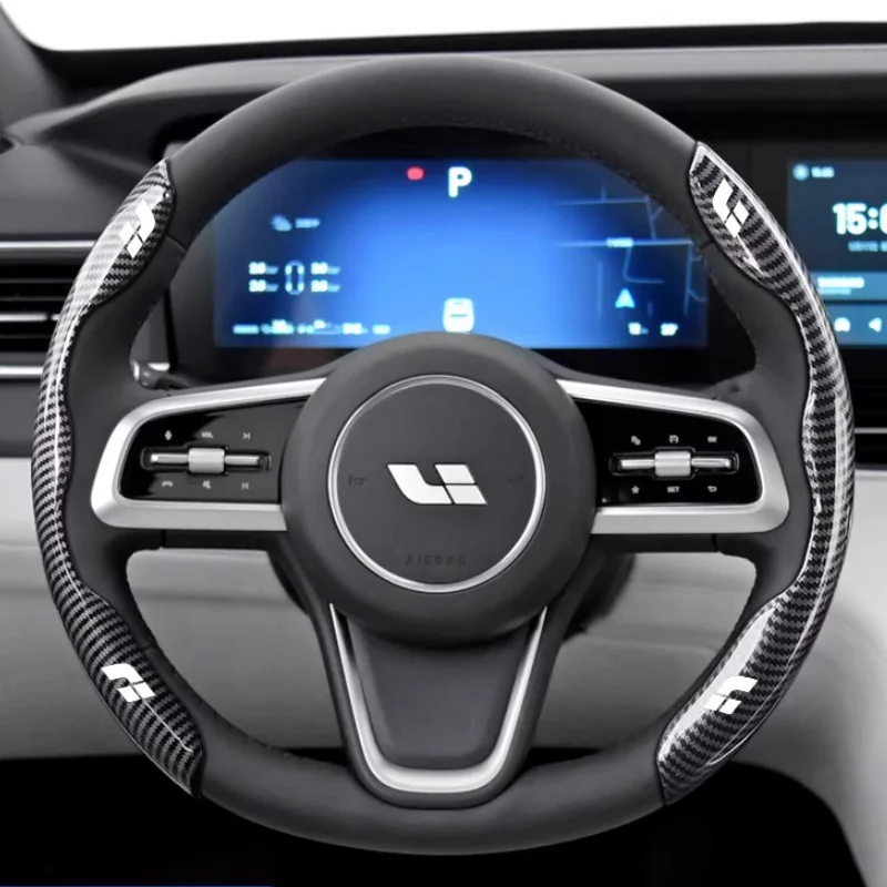 Чехол для руля Lixiang L7/l8/l9 2020-2023 с узором из углеродного волокна ультратонкий
