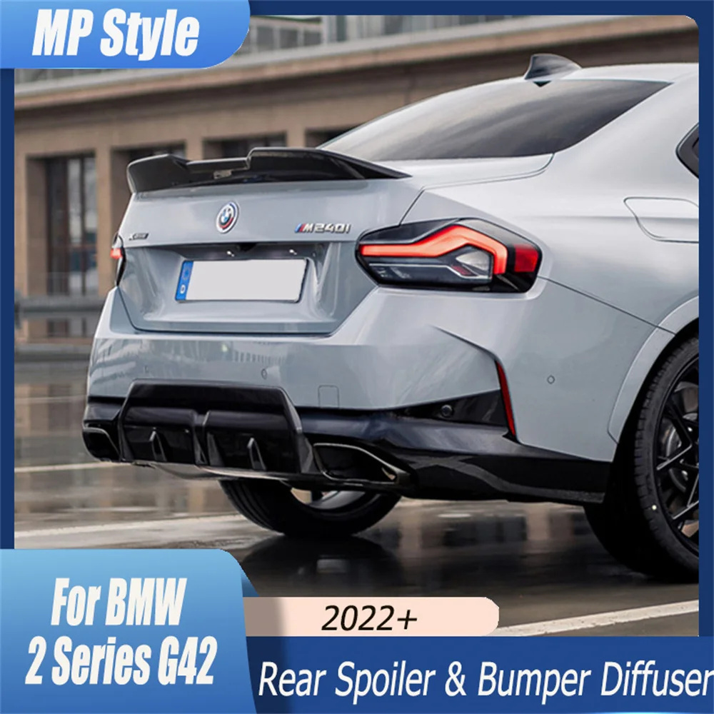 Для BMW G42 МП стильный задний багажник заднее крыло и бампер спойлер диффузор 2