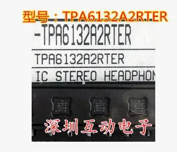 

10PCS/LOT TPA6132 TPA6132A2RTER QFN16 AIWI