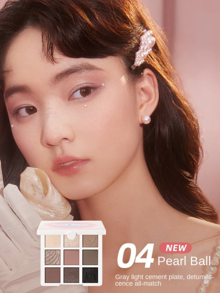 Yy кожаные тени для век с медведем девочкой мечта девять цветов овса облака