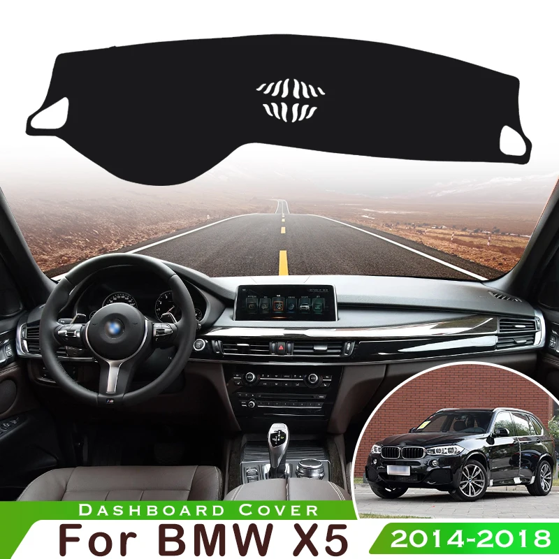 Накладка на приборную панель для BMW X5 F15 2014-2018 X5M 2016 2017