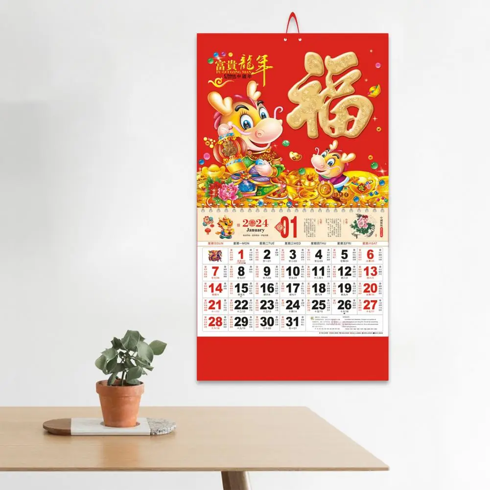

1 шт., декоративный подвесной календарь, календарь на стену «Год Дракона», календарь в китайском стиле на 2024 лунный календарь, подвесной календарь на 2024