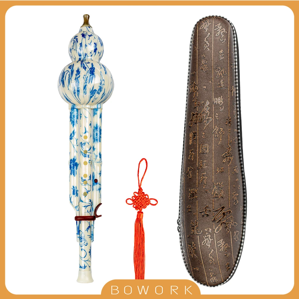 

C-Key Hulusi Cucurbit Flute Bottle Gourd Chinese Traditional Instrument with Chinese Knot Carry Case For Student Beginners Kid
