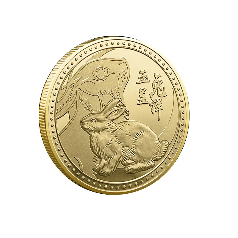 

Year of The Rabbit Collectible Coins Zodiac Gold Coin Vintage Collection Souvenir Decorative Chinese New Year 2023