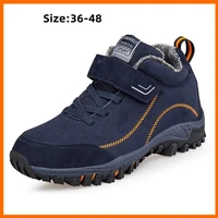 winter men suede work shoes fur warm ankle boots outdoor non slip mens boots male waterproof snow boots big size 36 48