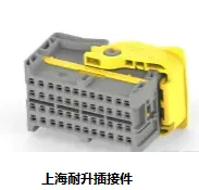 1 шт. 2366036 -2 1- 1801178 -4 1379029 -6 2289523 -1 2289220 2324309 -9 1563332 34691-0160
