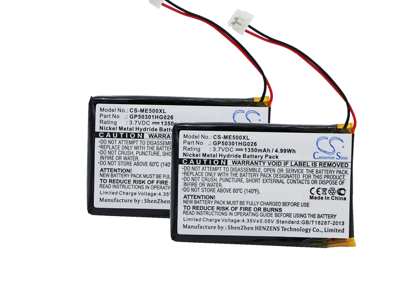 

Аккумулятор 1350 мА для FireDogGolf XL2300 GP50301HG026, 2 упаковки