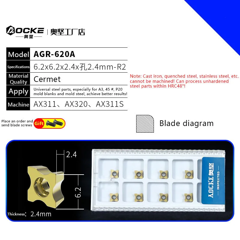 

Мини-пневматическая машина для снятия фаски AOCKE AX320 45 ° Обрезной станок для деревянной Fiberboard, удаление заусенцев, режущее R-угловое лезвие