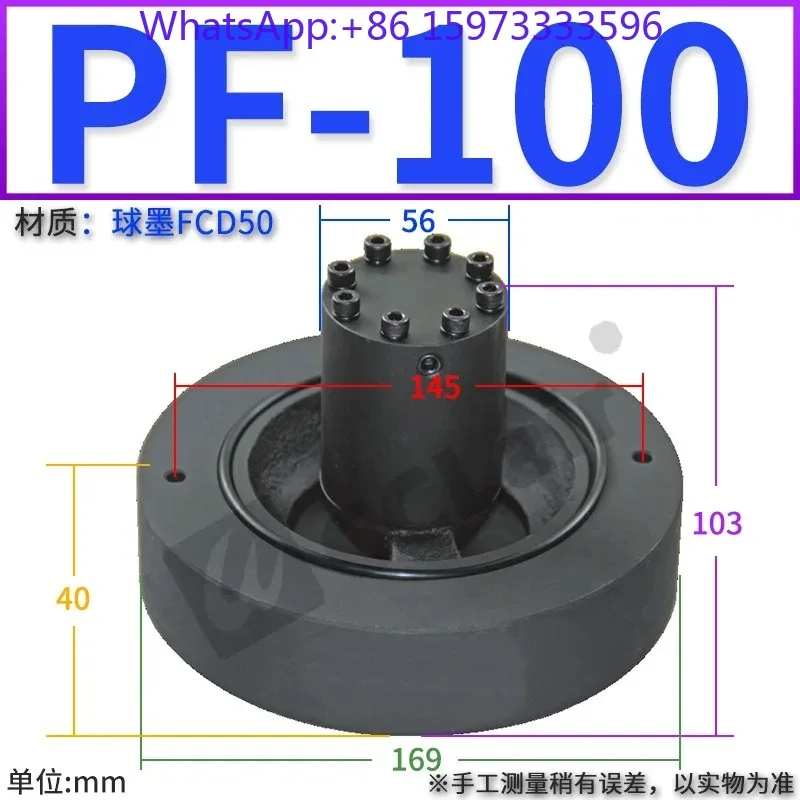 Заправочный клапан PFV PF-50F 80 90 PDF-100 125 150FT-20, гидравлический заправочный регулирующий клапан HPF63FD (art.: 3920dc9bf5cb4) - 3920dc9bf5cb4