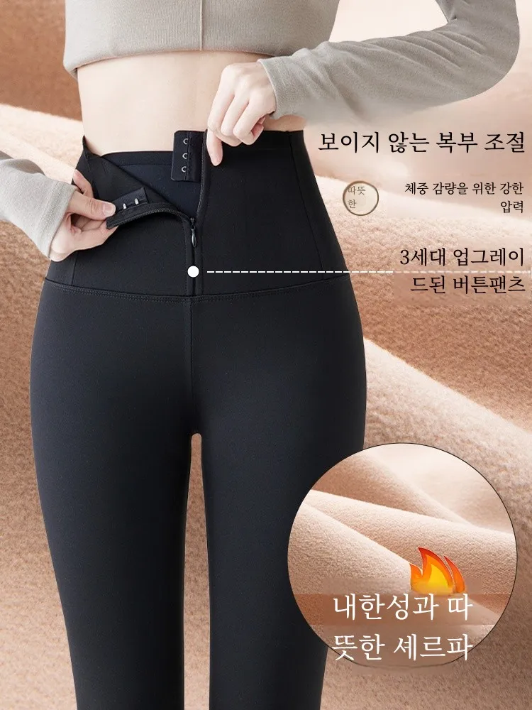 Брюки Spyb на молнии с грудью женская верхняя одежда новая осенне-зимняя