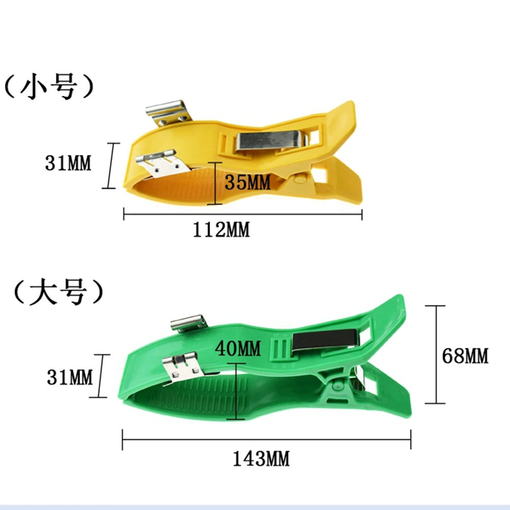 4pcs/set Nickel-plated EKG clamp 3.0&amp4.0 double purpose 2pcs big+2pcs small 4cols