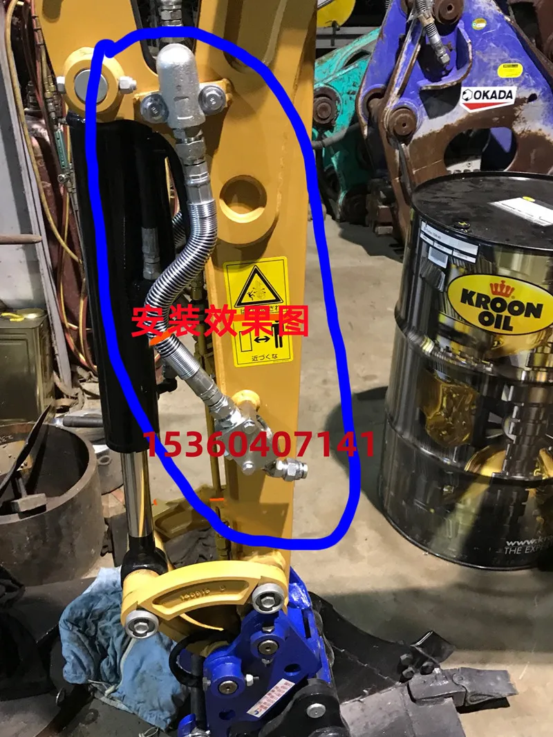 Аксессуары для микрокопания Kubota U15 17 дробилка трубопровода адаптер цепи масла от