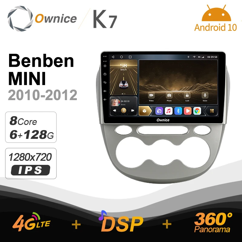 Ownice K7 Android 10.0 Car Radio Stereo for Benben MINI 2010-2012 Support Front camera 4G LTE 360 2din Auto Audio System 6G+128G Ownice K7 Android 10.0 Car Radio Stereo for Benben MINI 2010-2012 Support Front camera 4G LTE 360 2din Auto Audio System 6G+128G