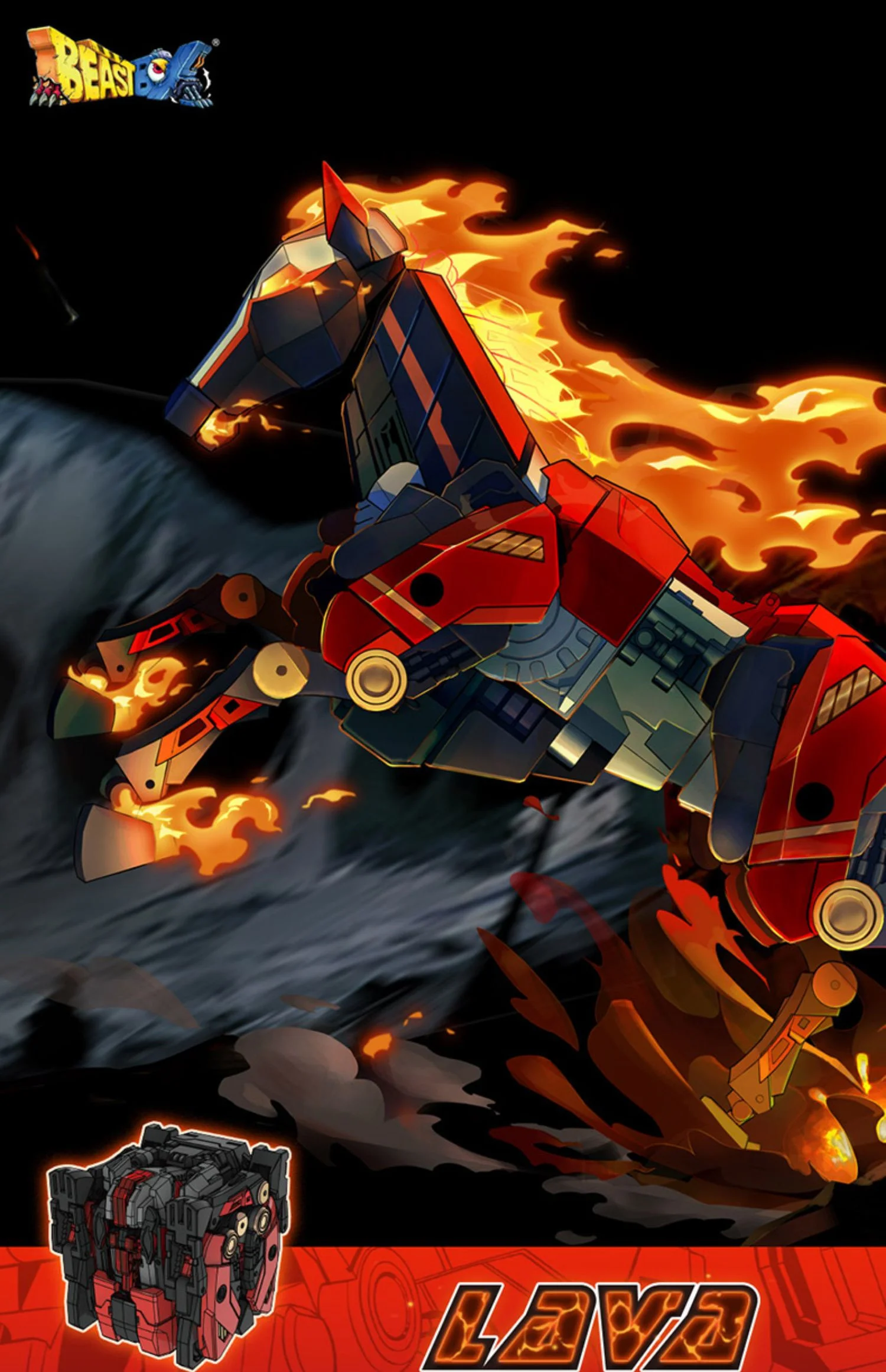 

Новинка, 52 игрушки-трансформеры, BEASTBOX BB43, лава, Волшебная лошадь, стильная модель, модная фотофигурка, игрушки с коробкой