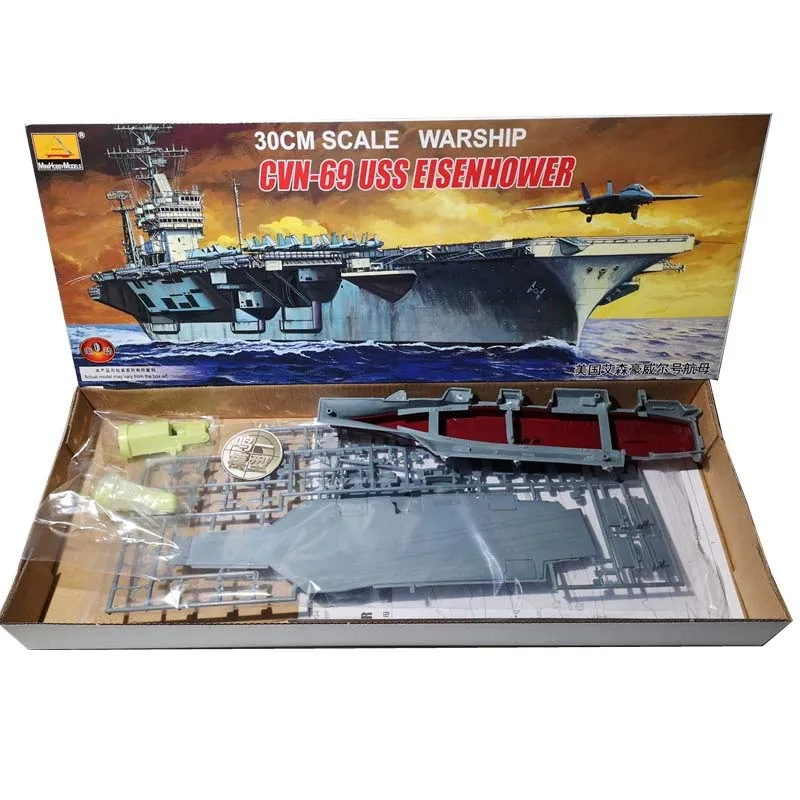 1/700 Warship комплект модели корабля собранные самолеты модель подводной лодки BB-39 USS